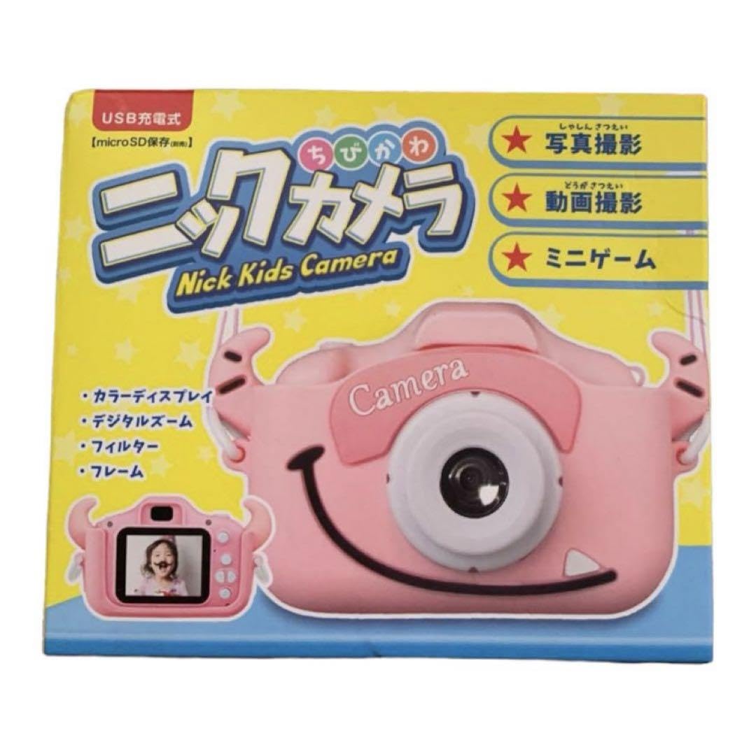 Amazon.co.jp: ニックカメラ ちびかわ キッズカメラ ピンク : 家電＆カメラ